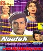 Natak 1975 song download